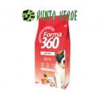 FORMA 360 PUPPY  LARGE KG 3